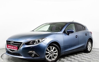 Mazda 3, 2013 год, 1 445 000 рублей, 1 фотография