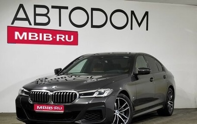BMW 5 серия, 2021 год, 4 390 000 рублей, 1 фотография