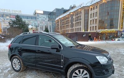 Opel Antara I, 2014 год, 1 330 000 рублей, 1 фотография