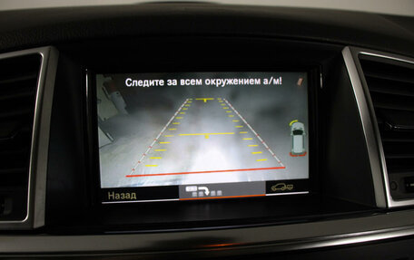 Mercedes-Benz M-Класс, 2011 год, 2 550 000 рублей, 30 фотография