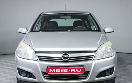 Opel Astra H, 2007 год, 649 000 рублей, 2 фотография