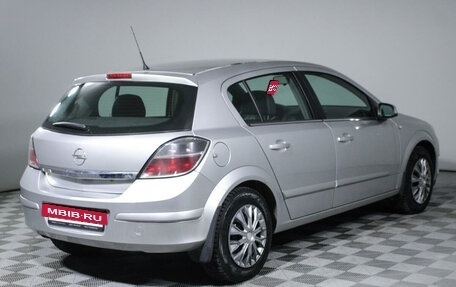 Opel Astra H, 2007 год, 649 000 рублей, 5 фотография
