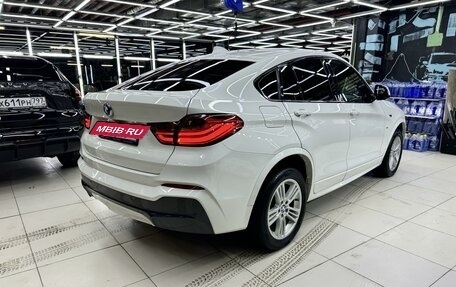 BMW X4, 2015 год, 2 498 000 рублей, 6 фотография