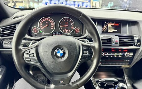 BMW X4, 2015 год, 2 498 000 рублей, 24 фотография
