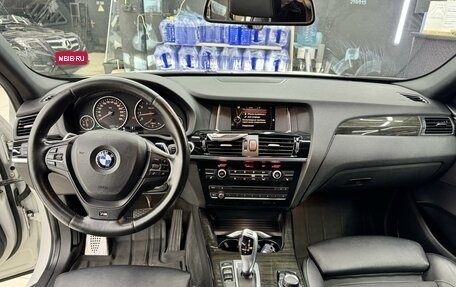 BMW X4, 2015 год, 2 498 000 рублей, 17 фотография