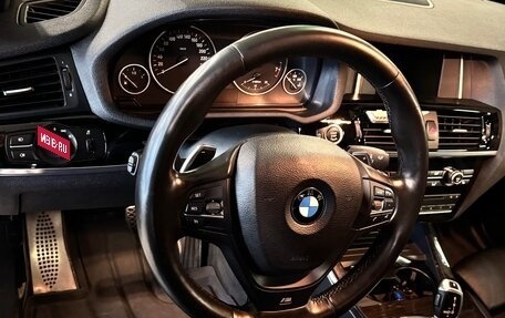 BMW X4, 2015 год, 2 498 000 рублей, 18 фотография