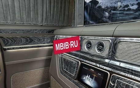 Mercedes-Benz V-Класс, 2023 год, 42 000 000 рублей, 30 фотография