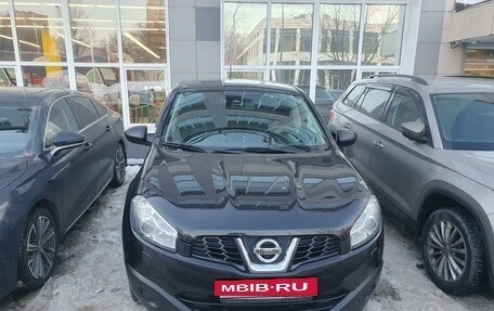 Nissan Qashqai, 2013 год, 1 300 000 рублей, 5 фотография