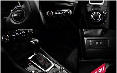 Mazda 3, 2013 год, 1 445 000 рублей, 14 фотография