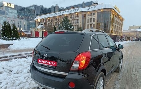 Opel Antara I, 2014 год, 1 330 000 рублей, 12 фотография