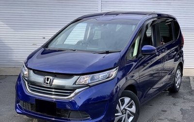 Honda Freed II, 2019 год, 1 065 000 рублей, 1 фотография