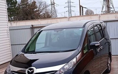 Mazda Biante, 2013 год, 1 600 000 рублей, 1 фотография