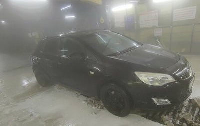 Opel Astra J, 2011 год, 748 000 рублей, 1 фотография