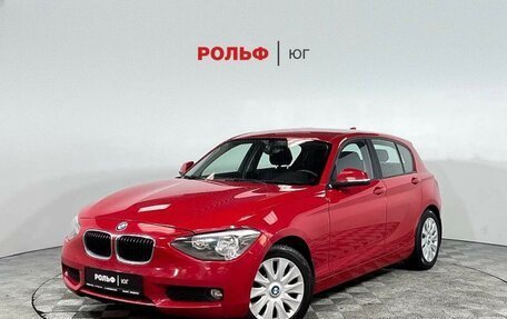 BMW 1 серия, 2012 год, 1 396 000 рублей, 1 фотография