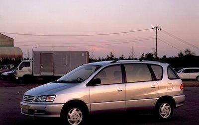 Toyota Ipsum II, 1997 год, 570 000 рублей, 1 фотография