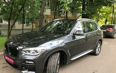 BMW X3, 2017 год, 3 350 000 рублей, 1 фотография