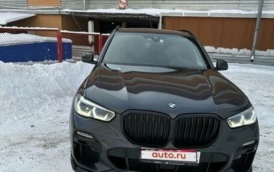 BMW X5, 2020 год, 7 700 000 рублей, 1 фотография