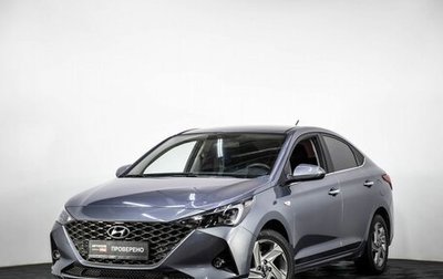 Hyundai Solaris II рестайлинг, 2020 год, 1 849 000 рублей, 1 фотография
