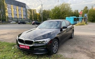 BMW 5 серия, 2018 год, 2 790 000 рублей, 1 фотография