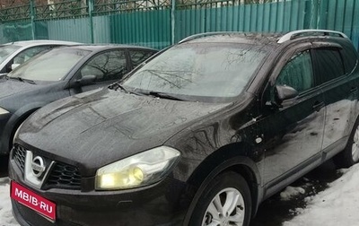 Nissan Qashqai+2 I, 2011 год, 1 450 000 рублей, 1 фотография