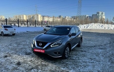 Nissan Murano, 2018 год, 3 100 000 рублей, 1 фотография