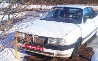 Audi 80, 1989 год, 70 000 рублей, 1 фотография