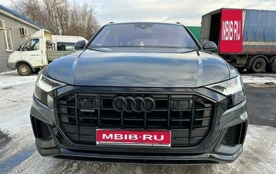 Audi Q8 I, 2019 год, 6 550 000 рублей, 1 фотография