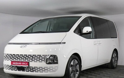 Hyundai Staria, 2021 год, 5 519 000 рублей, 1 фотография