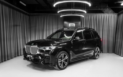 BMW X7, 2021 год, 9 499 000 рублей, 1 фотография
