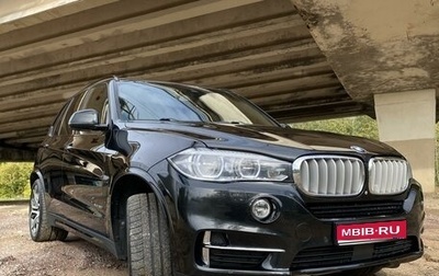 BMW X5, 2017 год, 3 800 000 рублей, 1 фотография