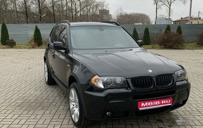 BMW X3, 2005 год, 1 390 000 рублей, 1 фотография