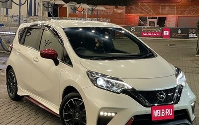 Nissan Note II рестайлинг, 2019 год, 1 700 000 рублей, 1 фотография