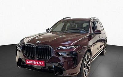BMW X7, 2023 год, 19 305 000 рублей, 1 фотография