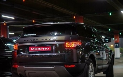 Land Rover Range Rover Evoque I, 2012 год, 2 150 000 рублей, 1 фотография