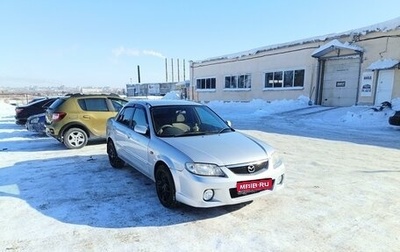 Mazda Familia Y11, 2003 год, 365 000 рублей, 1 фотография
