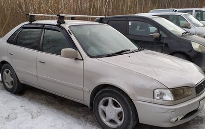 Toyota Sprinter VIII (E110), 1998 год, 350 000 рублей, 1 фотография
