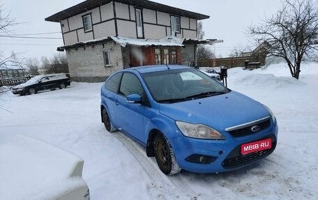 Ford Focus II рестайлинг, 2008 год, 410 000 рублей, 1 фотография