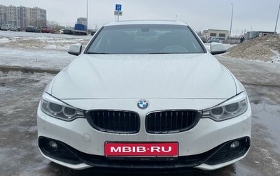 BMW 4 серия, 2014 год, 2 699 000 рублей, 1 фотография