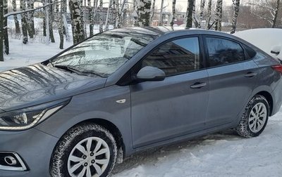 Hyundai Solaris II рестайлинг, 2019 год, 1 490 000 рублей, 1 фотография