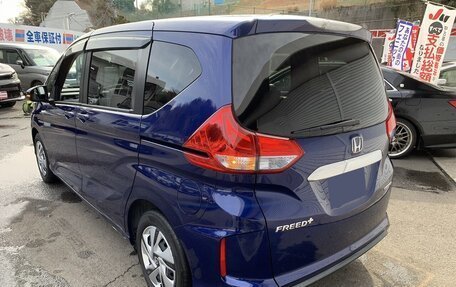 Honda Freed II, 2019 год, 1 065 000 рублей, 12 фотография