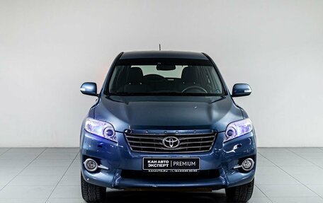 Toyota RAV4, 2012 год, 1 270 000 рублей, 2 фотография