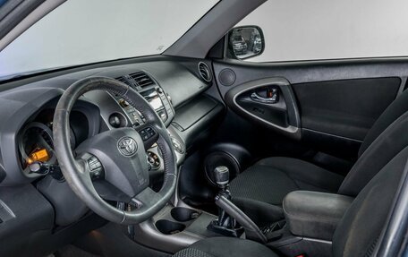 Toyota RAV4, 2012 год, 1 270 000 рублей, 9 фотография