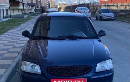 Hyundai Accent II, 2008 год, 330 000 рублей, 3 фотография
