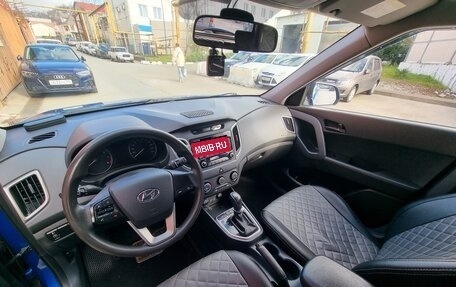 Hyundai Creta I рестайлинг, 2019 год, 1 800 000 рублей, 10 фотография