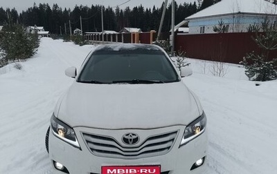 Toyota Camry, 2011 год, 1 850 000 рублей, 1 фотография