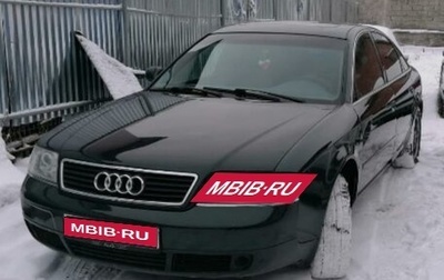 Audi A6, 1997 год, 330 000 рублей, 1 фотография