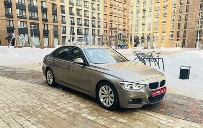BMW 3 серия, 2016 год, 2 640 000 рублей, 1 фотография