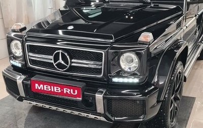 Mercedes-Benz G-Класс AMG, 2016 год, 13 000 000 рублей, 1 фотография