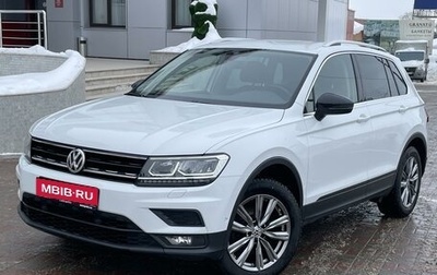 Volkswagen Tiguan II, 2019 год, 2 965 000 рублей, 1 фотография