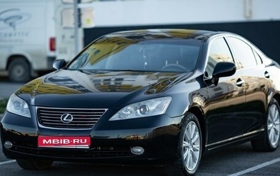 Lexus ES VII, 2007 год, 1 300 000 рублей, 1 фотография